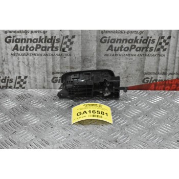 Χερούλι - Πόμολο Suzuki Grand Vitara 2005-2015 (Εμπρος Αριστερο)