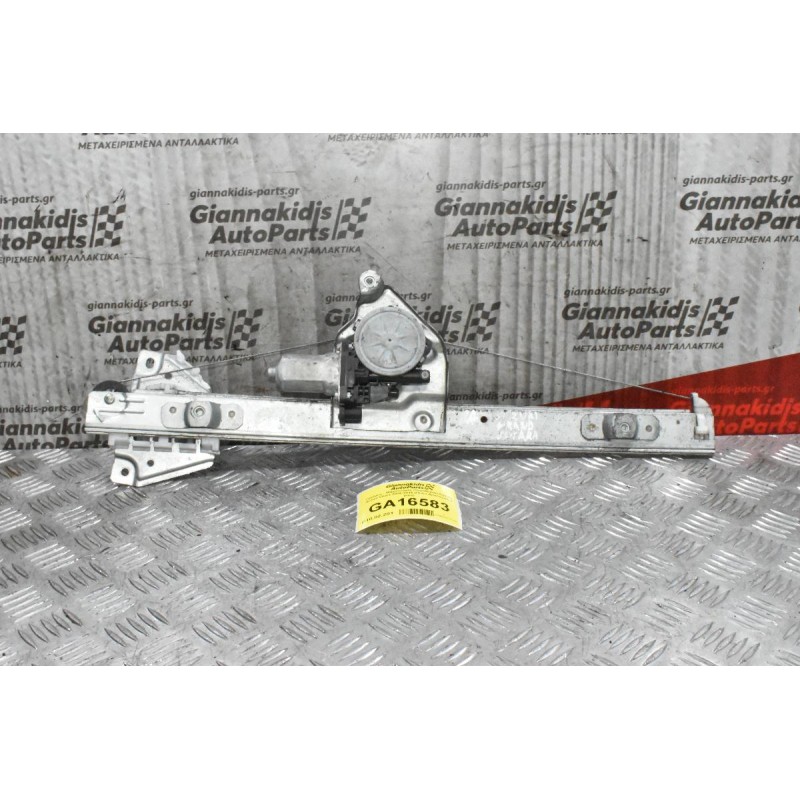Γρύλλος - Μηχανισμός Παραθύρου Suzuki Grand Vitara 2005-2015 (Πισω Αριστερος,2 pins)