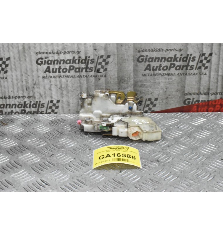 Κλειδαριά Εμπρος Αριστερή Nissan Navara D22 1998-2005 (2 pins)