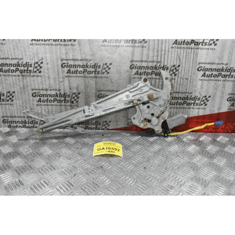 Γρύλλος - Μηχανισμός Παραθύρου Mazda B2500 - Ford Ranger 1998-2005 (Εμπρος Δεξιος)