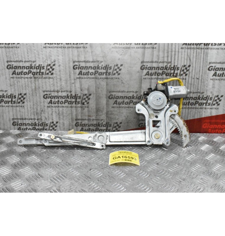 Γρύλλος - Μηχανισμός Παραθύρου Mazda B2500 - Ford Ranger 1998-2005 (Εμπρος Δεξιος)