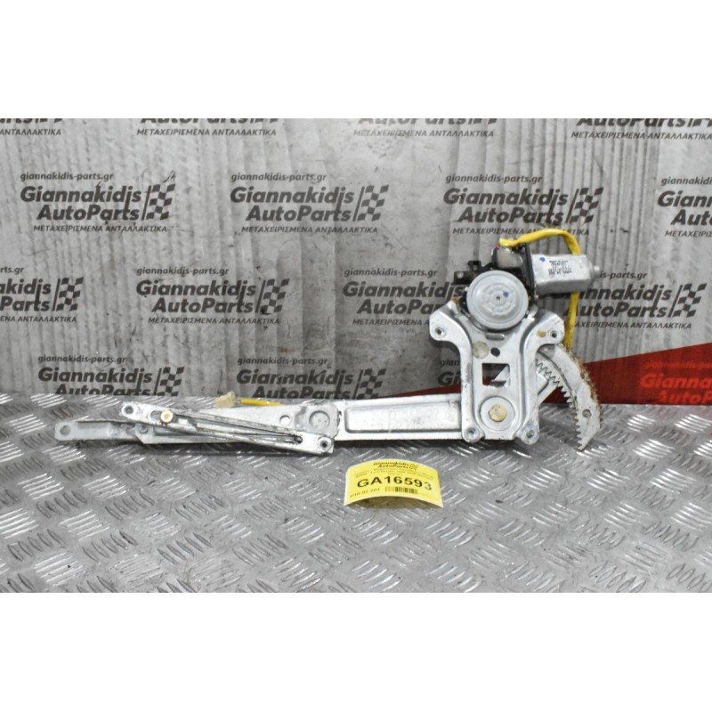 Γρύλλος - Μηχανισμός Παραθύρου Mazda B2500 - Ford Ranger 1998-2005 (Εμπρος Δεξιος)