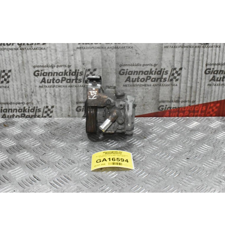 Αντλία Υδραυλικού Τιμονιού Mitsubishi Outlander 2.0 DI BSY 2007-2012