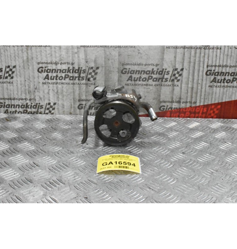 Αντλία Υδραυλικού Τιμονιού Mitsubishi Outlander 2.0 DI BSY 2007-2012