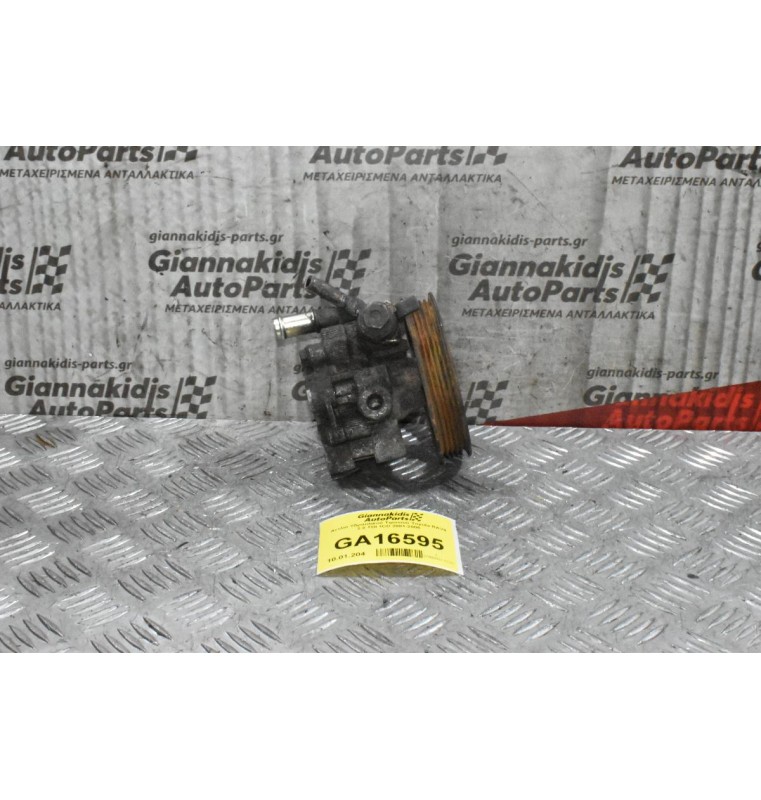 Αντλία Υδραυλικού Τιμονιού Toyota RAV4 2.0 TDI 1CD 2001-2005