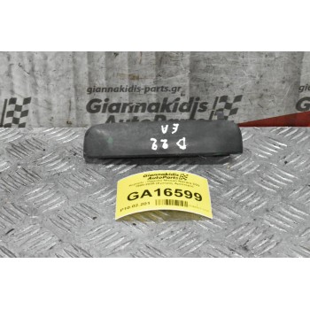 Χερουλι - Πομολο Nissan Navara D22 1998-2005 (Εμπρος Αριστερο)