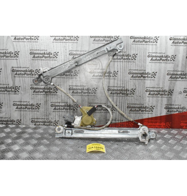 Γρύλλος - Μηχανισμός Παραθύρου Dodge Caliber 2007-2015 (Εμπρος Δεξιος,2pins)