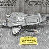 Μοτέρ  Υαλοκαθαριστήρων Suzuki Grand Vitara 259600-0632 2005-2015 (Πισω για την τζαμοπορτα,3pins)