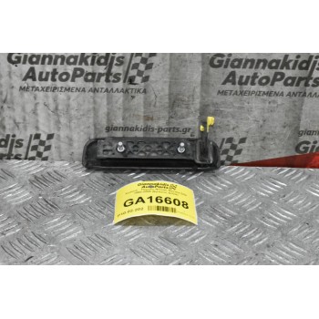 Χερουλι - Πομολο Nissan Navara D22 1998-2005 (Εμπρος Δεξια)