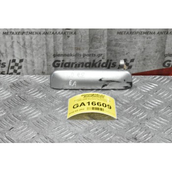 Χερουλι - Πομολο Nissan Navara D22 1998-2005 (Εμπρος Αριστερο)