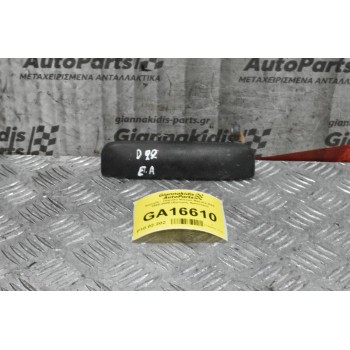 Χερουλι - Πομολο Nissan Navara D22 1998-2005 (Εμπρος Αριστερο)