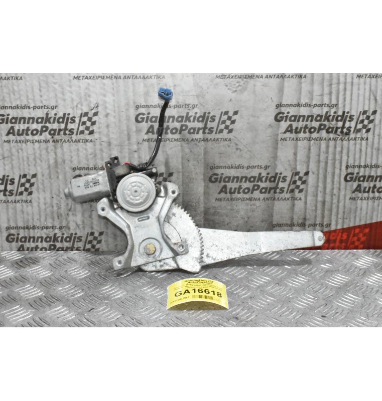 Γρύλλος - Μηχανισμός Παραθύρου Ford Ranger - Mazda B2500 1998-2005 (Πισω Αριστερος,2 pins)