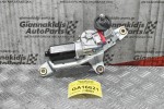 Μοτέρ  Υαλοκαθαριστήρων Πίσω Nissan X-Trail 2001-2009 (4 pins)