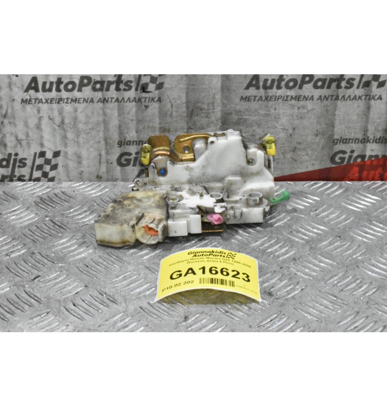 Κλειδαριά Nissan Navara D22 1998-2005 (Εμπρος Δεξια,4 Pins)