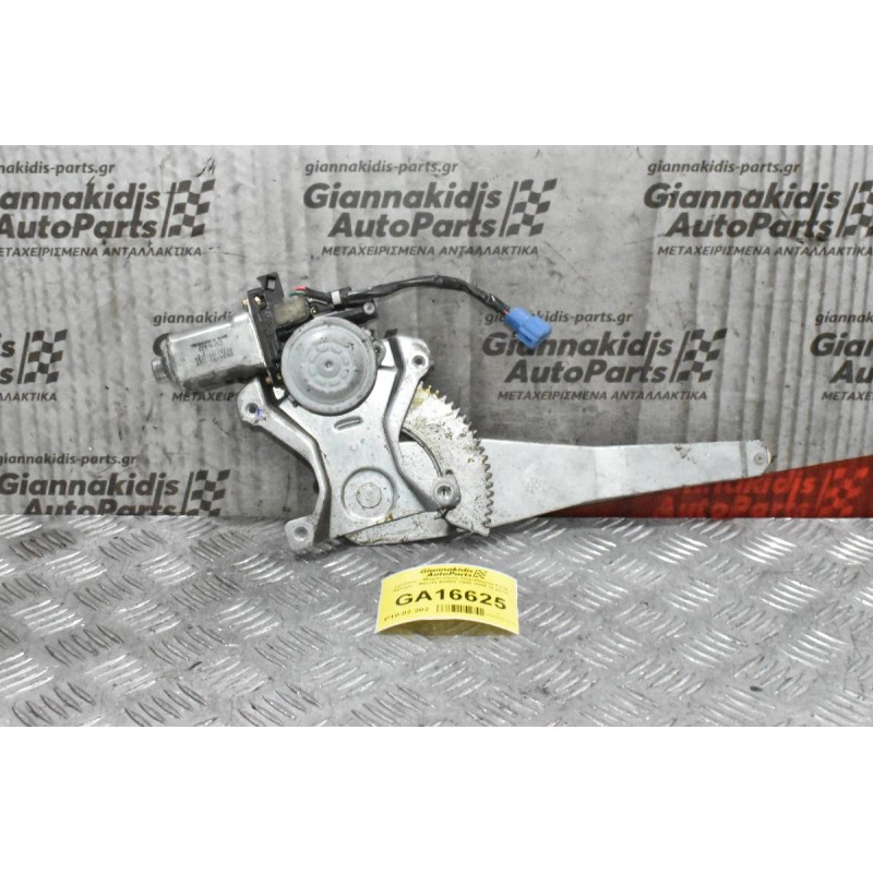 Γρύλλος - Μηχανισμός Παραθύρου Ford Ranger - Mazda B2500 1998-2005 (2 pins) Πίσω Αριστερός