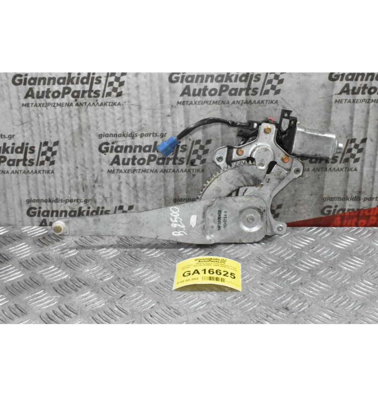 Γρύλλος - Μηχανισμός Παραθύρου Ford Ranger - Mazda B2500 1998-2005 (2 pins) Πίσω Αριστερός