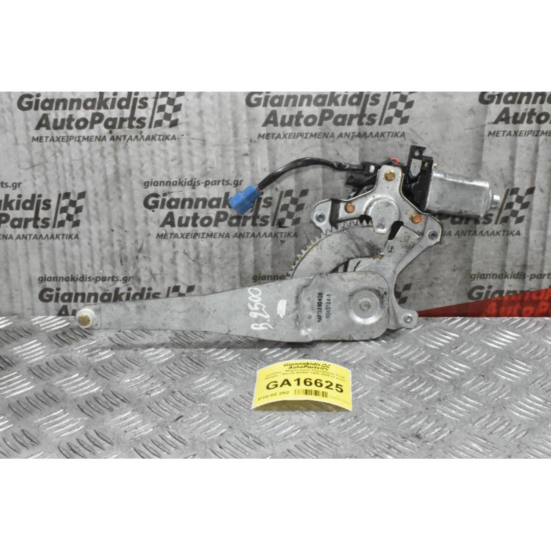 Γρύλλος - Μηχανισμός Παραθύρου Ford Ranger - Mazda B2500 1998-2005 (2 pins) Πίσω Αριστερός
