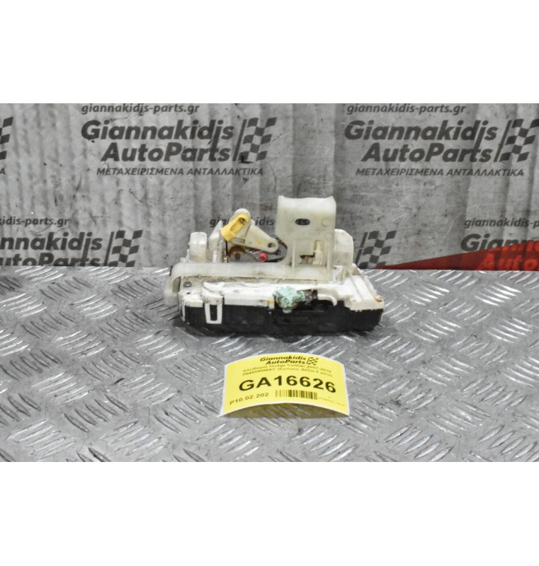 Κλειδαριά Dodge Caliber 2007-2015 P04589096AF (Εμπρος Δεξια,8 pins)