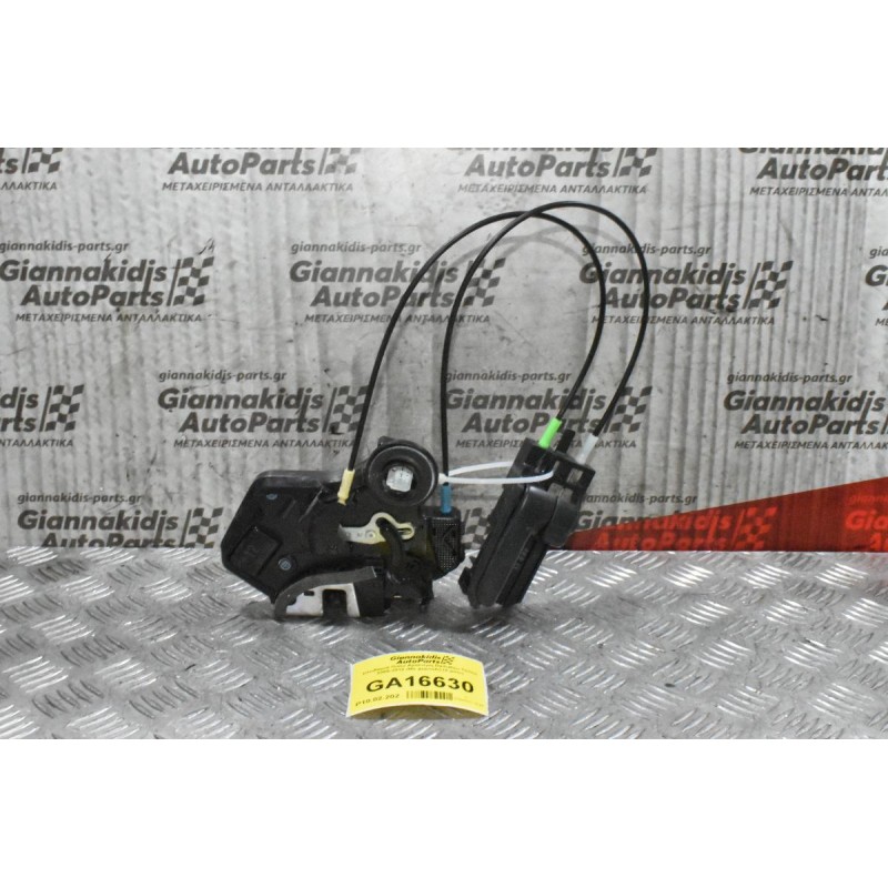 Κλειδαριά Πισω Αριστερη Daihatsu Terios 2005-2012 (Με χερουλι) (2 pins)