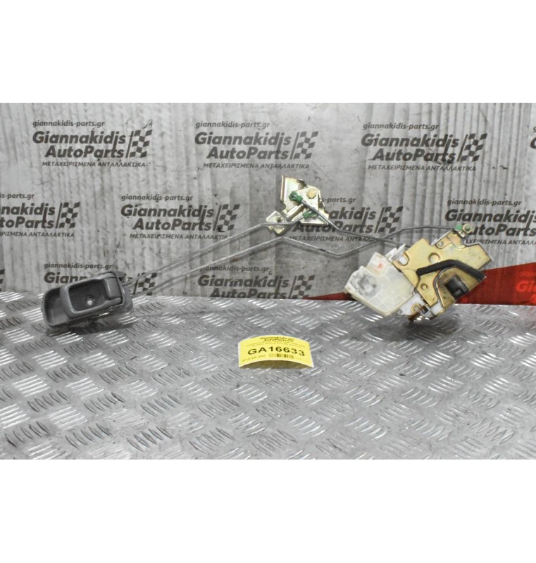 Κλειδαριά Nissan Navara D22 1998-2005 (Εμπρος Δεξια,4 Pins,Mε χερουλι)