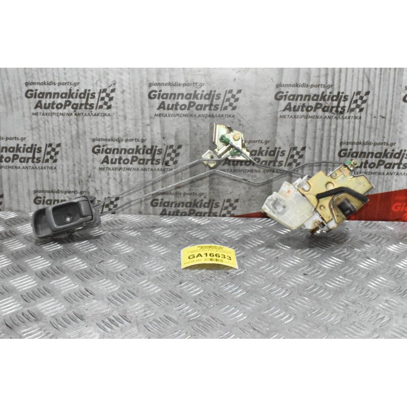 Κλειδαριά Nissan Navara D22 1998-2005 (Εμπρος Δεξια,4 Pins,Mε χερουλι)