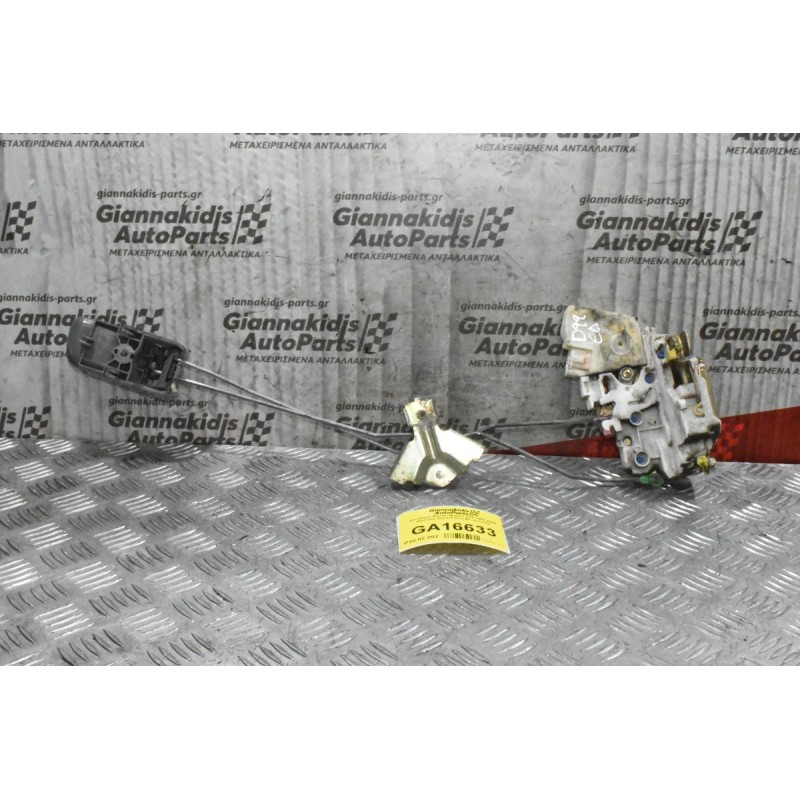 Κλειδαριά Nissan Navara D22 1998-2005 (Εμπρος Δεξια,4 Pins,Mε χερουλι)