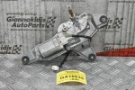 Μοτέρ  Υαλοκαθαριστήρων Suzuki Grand Vitara 259600-0632 2005-2015 (Πισω για την τζαμοπορτα,3pins)
