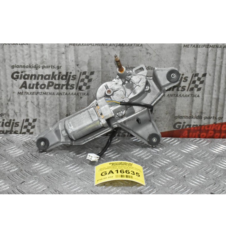 Μοτέρ  Υαλοκαθαριστήρων Suzuki Grand Vitara 259600-0632 2005-2015 (Πισω για την τζαμοπορτα,3pins)