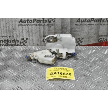 Κλειδαριά Suzuki Grand Vitara 80552-65J00 2005-2015 (4 pins) (Μπαγκαζ)