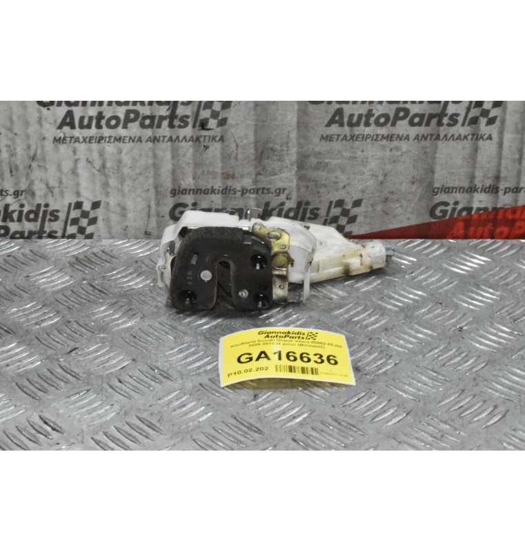 Κλειδαριά Suzuki Grand Vitara 80552-65J00 2005-2015 (4 pins) (Μπαγκαζ)