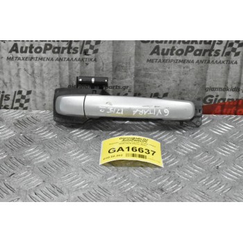 Χερούλι - Πόμολο Suzuki Grand Vitara 2005-2015 (Πισω Δεξι)