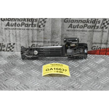 Χερούλι - Πόμολο Suzuki Grand Vitara 2005-2015 (Πισω Δεξι)