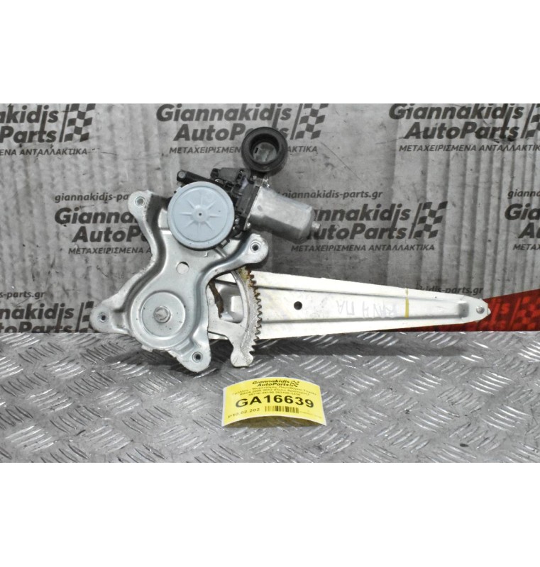 Γρύλλος - Μηχανισμός Παραθύρου Toyota RAV4 2006-2012 (Πισω Αριστερος) 85710-35180 262100-2330