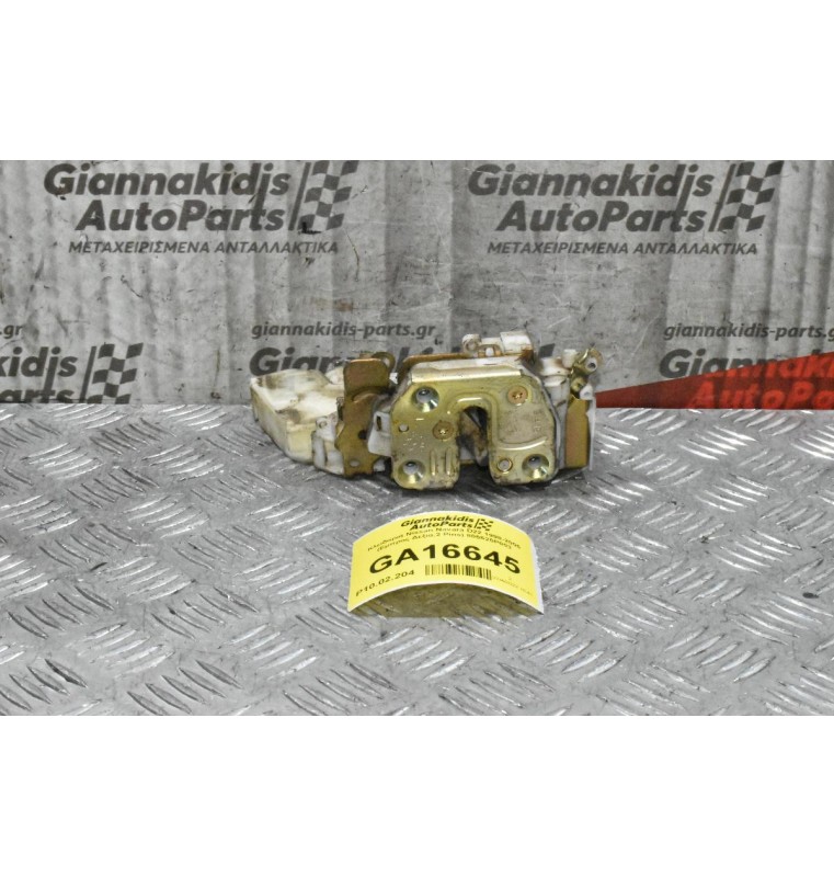 Κλειδαριά Nissan Navara D22 1998-2005 (Εμπρος Αριστερά,2 Pins) 805525P003