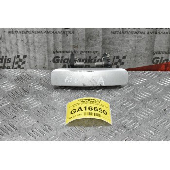 Χερούλι-Πόμολο Εξωτερικό Πίσω Αριστερά Audi A3 8P 2003-2008 8E0839207