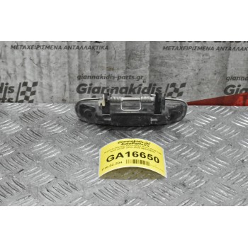 Χερούλι-Πόμολο Εξωτερικό Πίσω Αριστερά Audi A3 8P 2003-2008 8E0839207