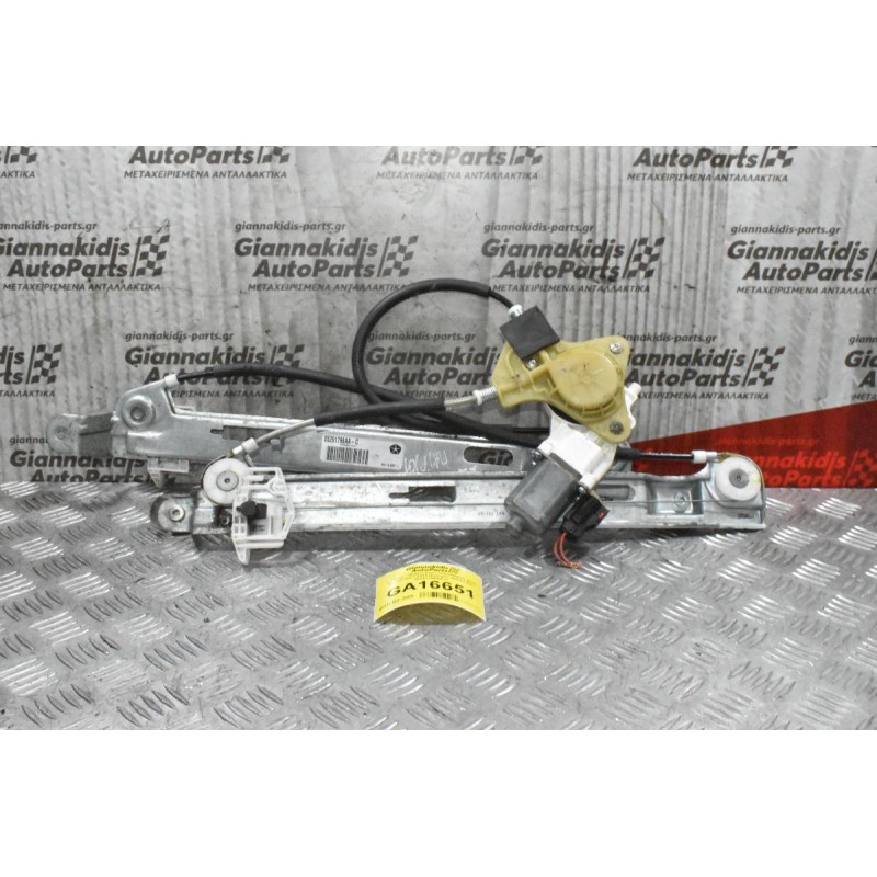 Γρύλλος - Μηχανισμός Παραθύρου Jeep Patriot 2007-2015 (Εμπρος Δεξι) 2 Pin 05291798AA-C