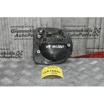 Χερούλι (Πόμολο) Nissan Cabstar F24 2005-2015 (Eξωτερικο Αριστερο)