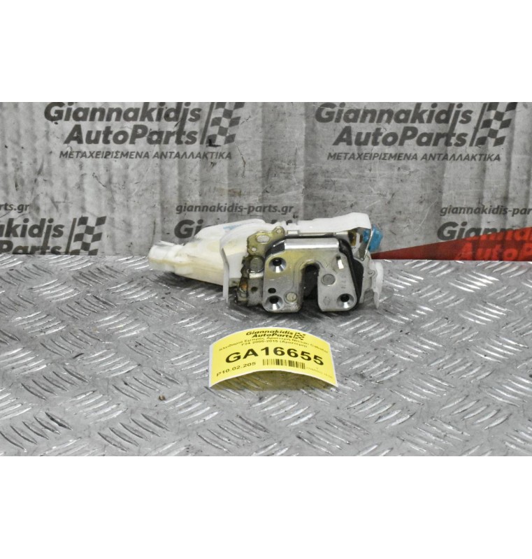 Κλειδαριά Εμπρός Αριστερή Nissan Cabstar F24 2005-2015 (Αριστερη) (2pins)