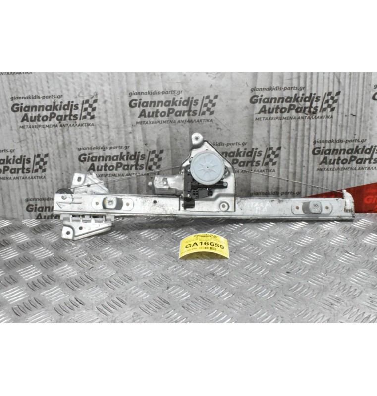 Γρύλλος Παραθύρου Suzuki Grand Vitara 83460-65J00 2005-2015 (2 pins) (Πίσω Αριστερος)