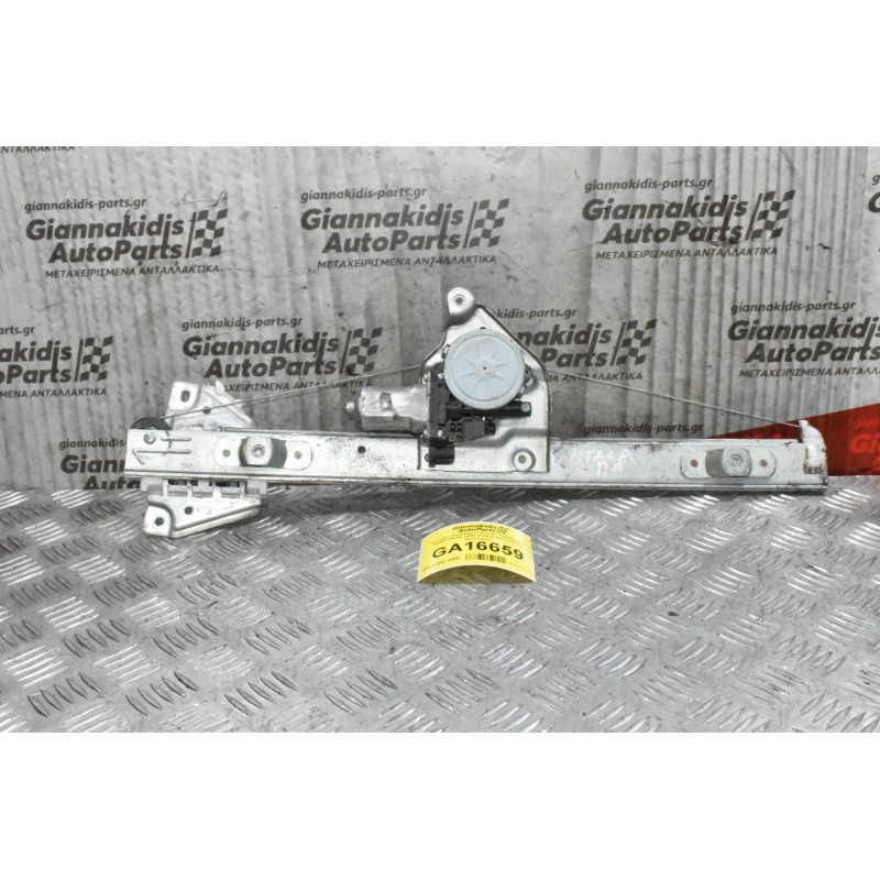 Γρύλλος Παραθύρου Suzuki Grand Vitara 83460-65J00 2005-2015 (2 pins) (Πίσω Αριστερος)