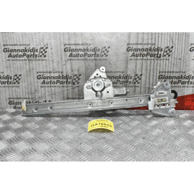 Γρύλλος Παραθύρου Suzuki Grand Vitara 83460-65J00 2005-2015 (2 pins) (Πίσω Αριστερος)