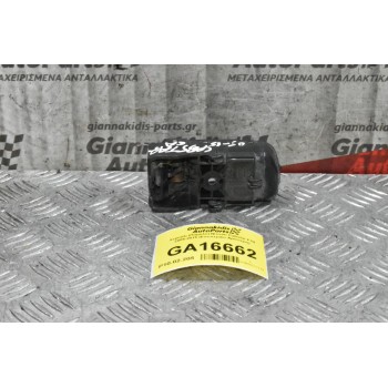 Χερούλι (Πόμολο) Nissan Cabstar F24 2005-2015 (Eσωτερικο Δεξιό)