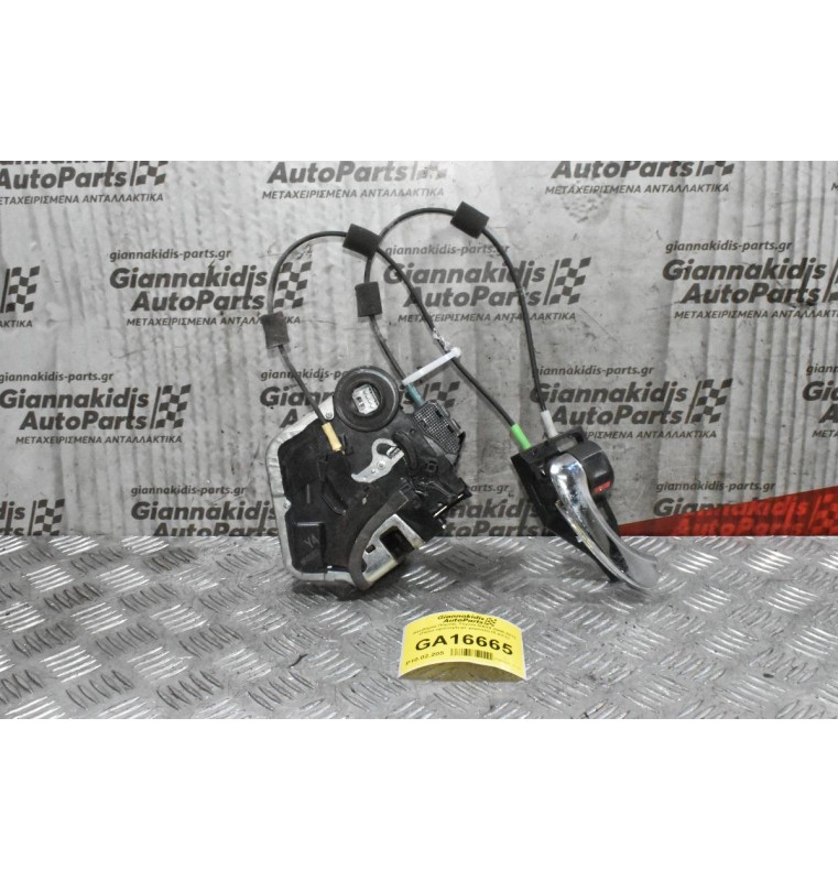 Κλειδαριά Πόρτας Toyota RAV4 2006-2012 (Πισω αριστερη με χερουλι) (8 pins)