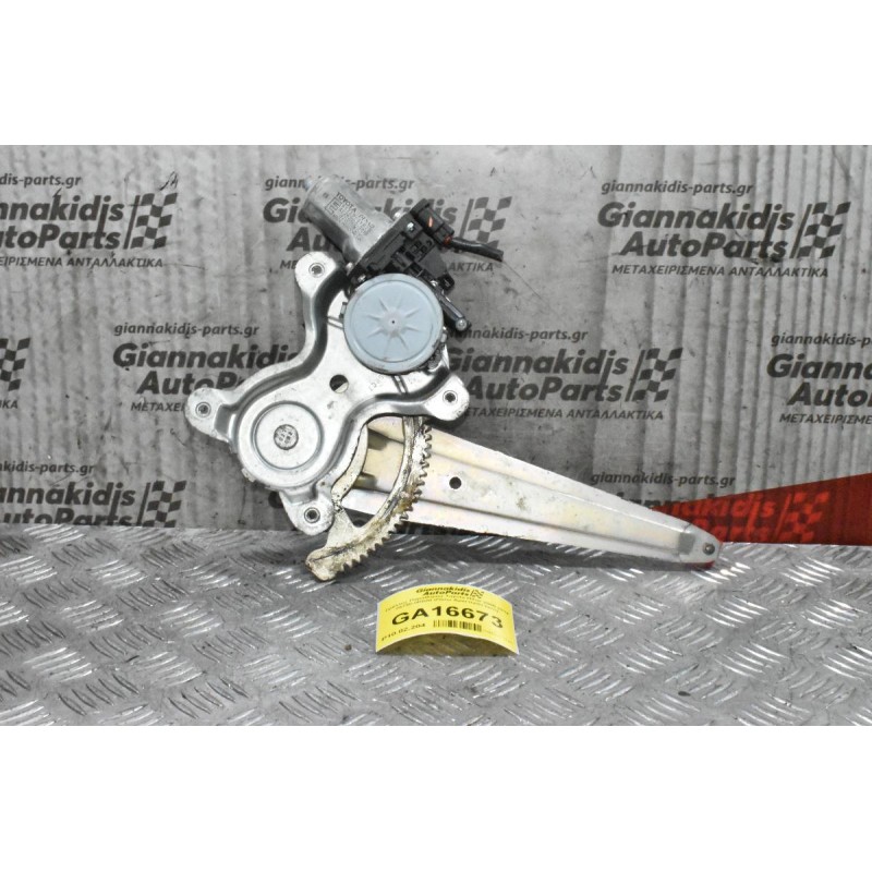 Γρύλλος Παραθύρου Toyota Hilux 2005-2014 85720-0Κ020 (Πίσω Αριστερά) 2pins