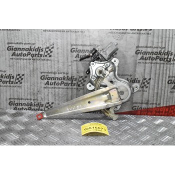 Γρύλλος Παραθύρου Toyota Hilux 2005-2014 85720-0Κ020 (Πίσω Αριστερά) 2pins