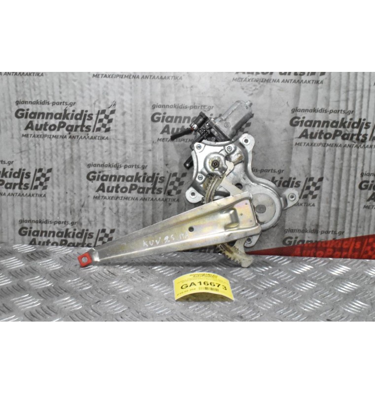 Γρύλλος Παραθύρου Toyota Hilux 2005-2014 85720-0Κ020 (Πίσω Αριστερά) 2pins