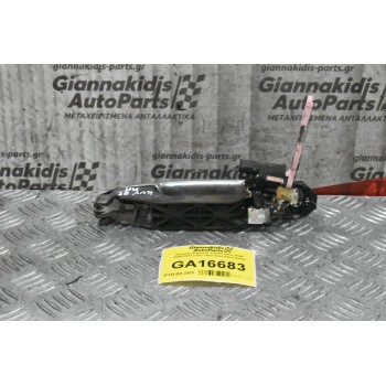 Χερούλι (Πόμολο) Toyota Hilux KUN 2005-2012 (Πισω Αριστερο,Εξωτερικο)