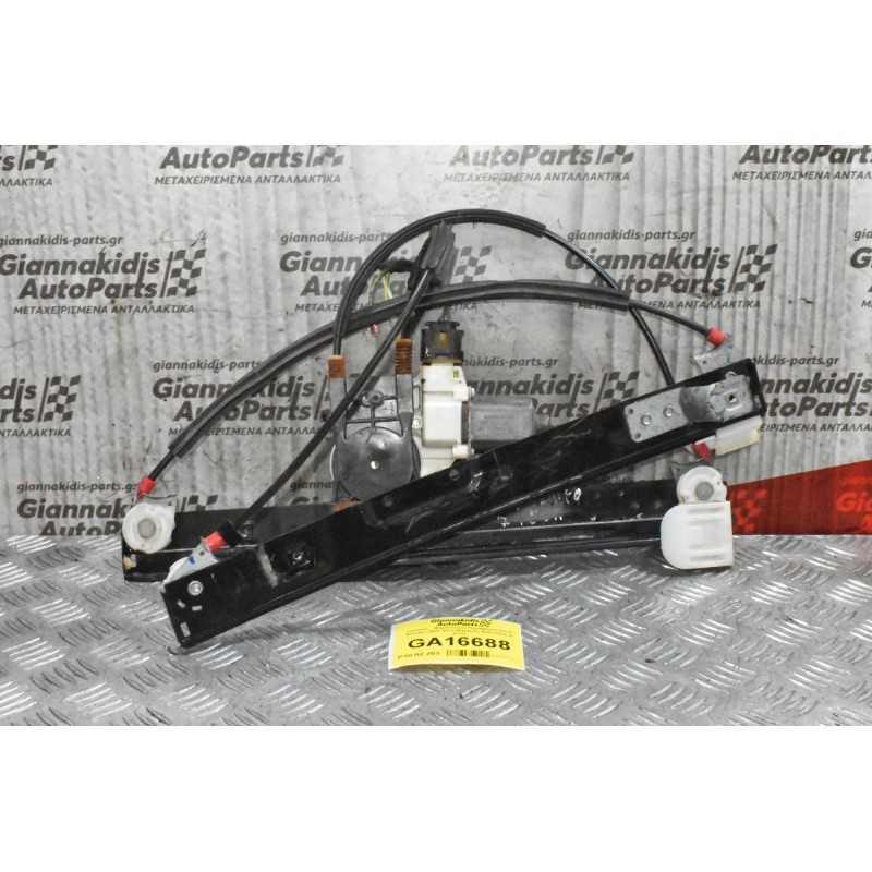 Γρύλλος - Μηχανισμός Παραθύρου Ford Mondeo 2007-2012 (Εμπρος Αριστερος,6 pins)