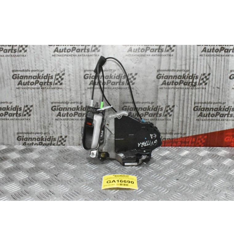 Κλειδαριά Πόρτας Suzuki Grand Vitara 2006-2012 (Εμπρος δεξιά με χερουλι) (10 pins)